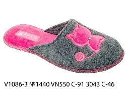 Капцi BELSTA р.39 кімнатні жін. арт.V1086-3 №1440 VN550 С-91 3043 С-46