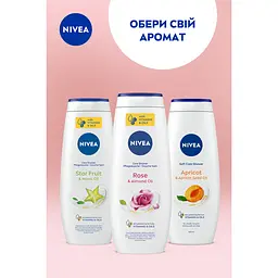 Гель-догляд для душу Nivea Троянда та мигдалева олія 500 мл - мініатюра 8