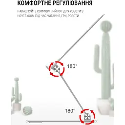 Підставка для ноутбука OfficePro LS111S (LS111S) - мініатюра 8