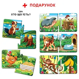 Настільна гра розвиваюча Енергія Плюс Транспорт. Спецмашини 12 карток картонна від 2 років (IP-177-P-627) - мініатюра 9