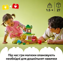 Конструктор LEGO DUPLO My First Дерево для балансування і складання 27 деталей (10440) - мініатюра 10