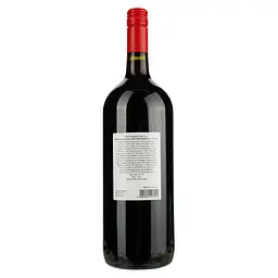 Вино Cesari Merlot Trevenezie IGT Essere червоне сухе 1.5 л - мініатюра 2