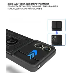 Чохол до мобільного телефона BeCover Military Motorola Moto G06 / G06 Power 4G Black (715035) - мініатюра 3