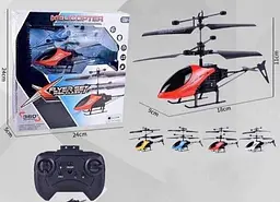 Вертоліт Гвинтокрил на радіокеруванні р / у 8899-1 (72) 4 кольори, акумулятор, гіроскоп, підсвічування - мініатюра 3