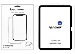 Скло захисне BeCover 10D Apple iPad Air 11" M2/M3 (2024/2025) Black (711675) - мініатюра 2