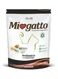 Сухий корм для стерилізованих кішок Morando MioGatto з куркою 10 кг
