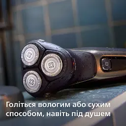 Електрична бритва PHILIPS S3242/12 series 3000 - мініатюра 6