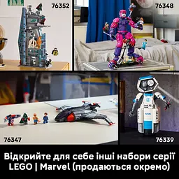Конструктор LEGO Super Heroes Marvel Бюст Доктора Дума 379 ел. (76345) - мініатюра 16
