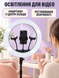 Кільцева лампа 36 см LED USB з 3 тримачами для телефона для фото відео та макіяжу (52836219) - мініатюра 8