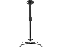 Кріплення для проектора Walfix PB-15B