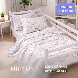 Дитяча постільна білизна MIRSON JUNIOR фланель Dino 200х220см (2200012804575) - мініатюра 6