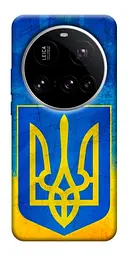 Чохол Demsky Символіка України для Xiaomi 15 Ultra