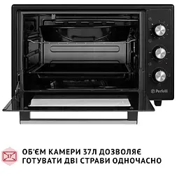 Електрична піч Perfelli Classic 37 Black - мініатюра 6