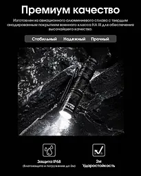 Кишеньковий ручний ліхтарик Nitecore MT1A Pro 800лм USB-C - мініатюра 10