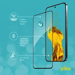 Скло захисне Piko Full Glue Xiaomi 14 Black (1283126591242) - мініатюра 4