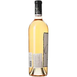 Вино Mas De Louis Marie Bio AOP Languedoc, рожеве, сухе, 0,75 л - мініатюра 4