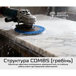 Круг алмазний Alloid Building Tools Hexagon шліфувальний на липучці 100 мм зерно 50 (DD-63385) - мініатюра 8