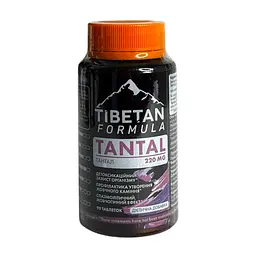 Таблетки Tibetan Formula Тантал для покращення роботи печінки 90 таблеток