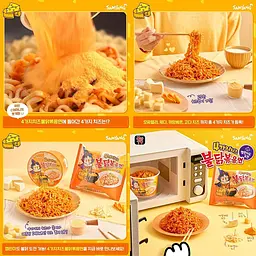 Локшина швидкого приготування SAMYANG Buldak Quattro Cheese Ramen Hot Chicken Flavor Ramen 5 шт х 145 г - мініатюра 5