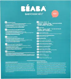 Пароварка-блендер Beaba Babycook Neo Eucalyptus, м'ятний (912732) - мініатюра 2