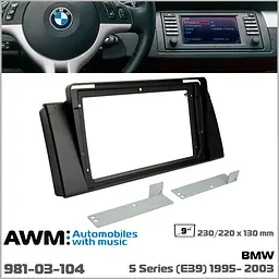 Перехідна рамка BMW 5 Series (E39) AWM 981-03-104 - мініатюра 5