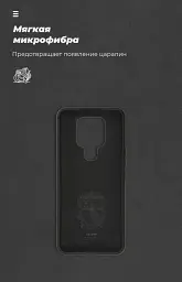 Чохол ArmorStandart ICON для Tecno Camon 16/16 SE Black - мініатюра 4