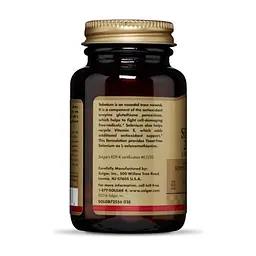 Мінерали Solgar Селен, (селенометіонін), Selenium, Yeast-Free, 200 мкг, 100 (SOL02557) - мініатюра 2