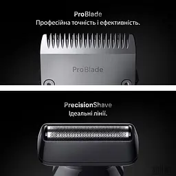 Тример BRAUN AIO 7580 - мініатюра 4