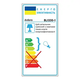Люстра Ardero BL1330-1 OSTIN під лампу чорний - мініатюра 3