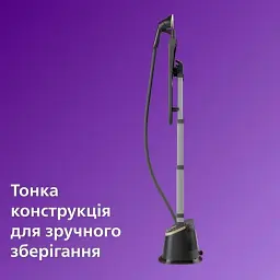 Відпарювач Philips STE3170/80 - мініатюра 6