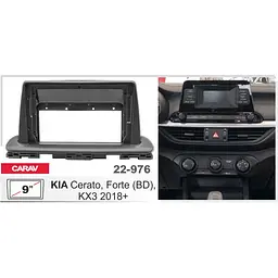 Перехідна рамка KIA Cerato, Forte Carav 22-976 - мініатюра 6
