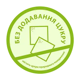 Органічна дитяча рідка молочна суміш HiPP Combiotic Pre з народження 90 мл - мініатюра 5