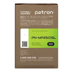 Тонер-картридж Patron Ricoh MP2501 Green Label (PN-MP2501GL) - мініатюра 5