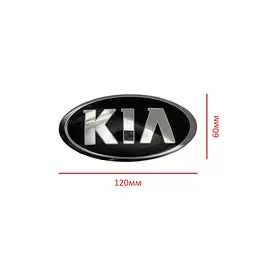 Емблема Kia OLD TYPE 120х60 мм Чорний обід Хром Пластик на скотчі (OEM: 86320-1w250 / 863183R500 / 863201W250) - мініатюра 2