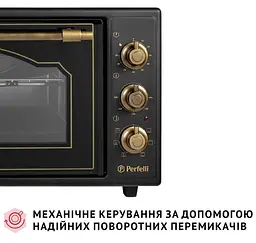 Електрична піч Perfelli Laggio 48 Black Retro - мініатюра 8
