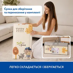 Великий двосторонній термокилимок Piccolino Дивовижні історії 180х200х1.5 см (26000065) - мініатюра 4