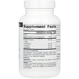 Фітостероли Source Naturals Beta Sitosterol Mega Strength 375 мг 60 таблеток - мініатюра 2