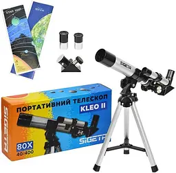 Телескоп дитячий SIGETA Kleo II 40/400 AZ (65343)