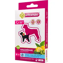Еко-нашийник Vitomax протипаразитарний, для цуценят, 35 см - мініатюра 2