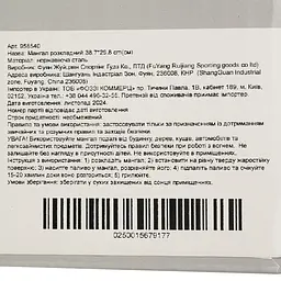 Гриль-барбекю BBQ CA-24 розкладний (958540) - мініатюра 5