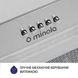 Витяжка вбудована MINOLA HBI 5623 I 1000 LED - мініатюра 6