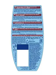 Гель для душу Nivea SPA Натуральна глина, шавлія та гібіскус, 250 мл (83641) - мініатюра 2