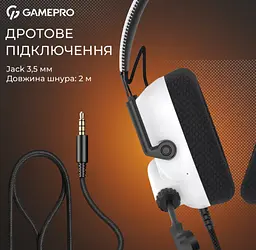 Ігрові навушники GamePro HS-120-W Mercury Genesis White - мініатюра 4