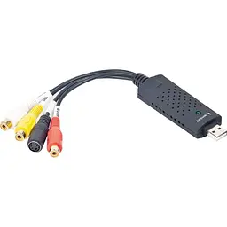 Перехідник Gembird UVG-002, для відтворення аудіо-відео, USB2.0 (UVG-002)