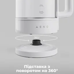 Електрочайник AENO EK5 (AEK0005) - мініатюра 9