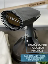 Відпарювач для одягу Sea Breeze 2000Вт чорний - мініатюра 9