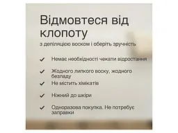 Епілятор Braun Silk-еpil 7 SE 7-000 - мініатюра 6