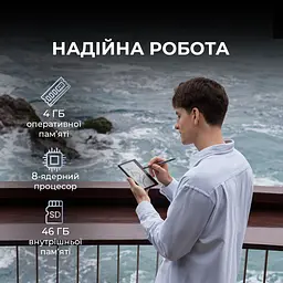 Електронна книга BOOX Go 7 White - мініатюра 6