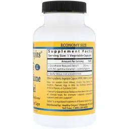 Глутатіон Healthy Origins L-Glutathione Setria знижений 250 мг 150 капcул - мініатюра 2