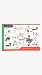 Альбом для малювання Апельсин Dogs АП-0303 20 аркушів